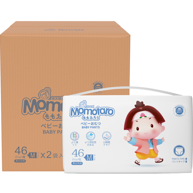 Grade A Baby Diapers Wholesale Supply Soft Touch Disposable Cotton Diapers with Magic Tape