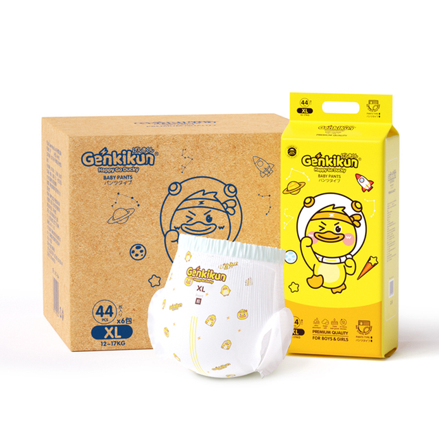 Affordable Newborn Baby Nappies Disposable Pull Up Pants Direct Factory Sale