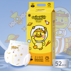 Verified Suppliers for High-Quality 3D Elastic Adjustable Fit Premium Baby Disposable Diapers