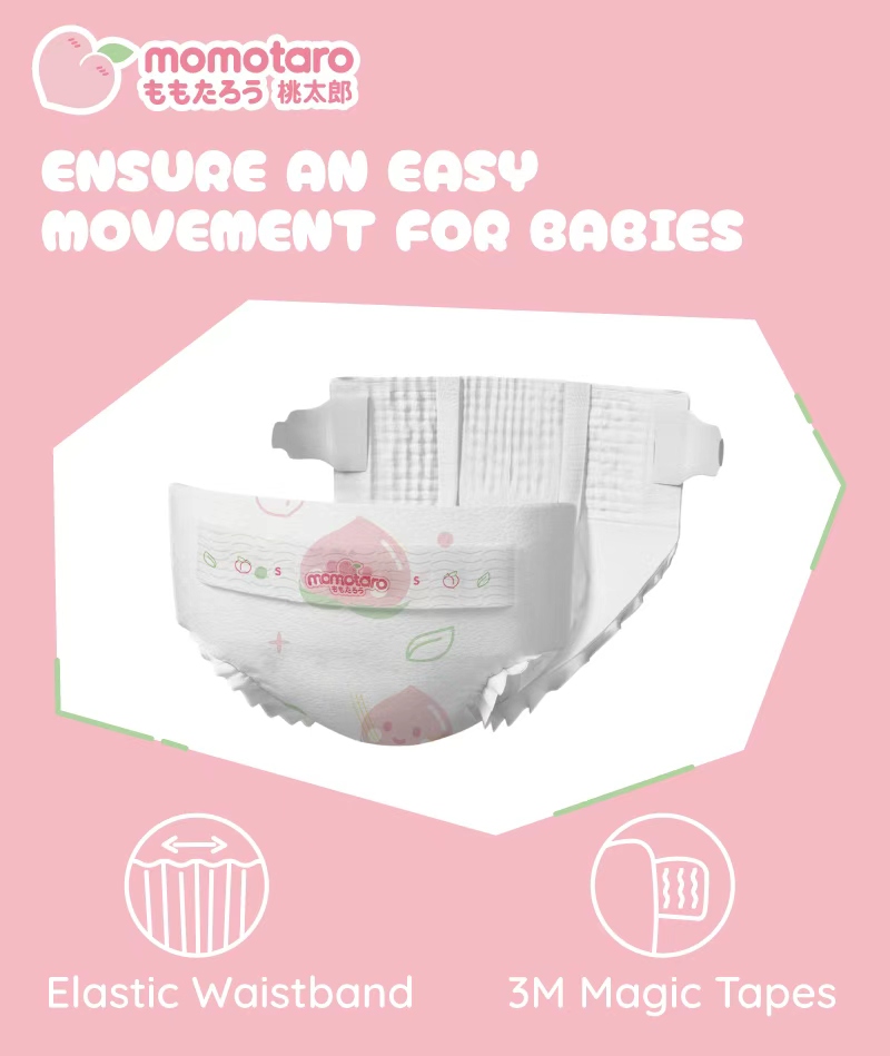 Momotaro Baby Diapers: Designed for Free and Happy Movement
