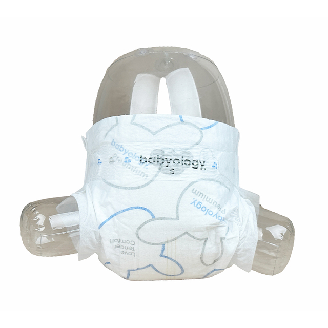 Babyology Baby Diapers – Product Detail Page