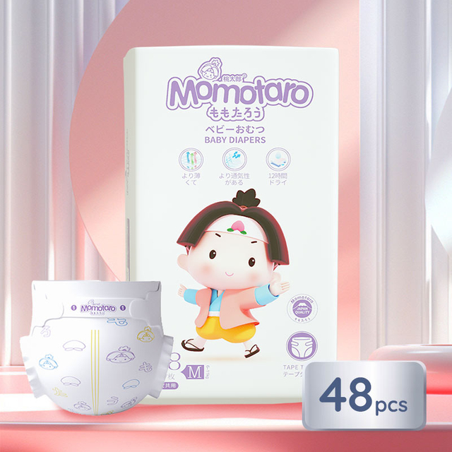 Custom Momotaro High-Quality Baby Diapers Wholesale Breathable and Thin Baby Diaper Pants