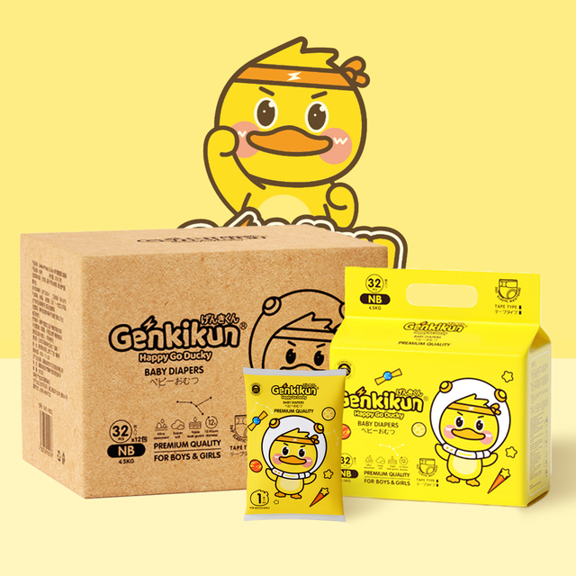 Wholesale Baby Diapers Free Sample Soft Lightweight Disposable Nappy