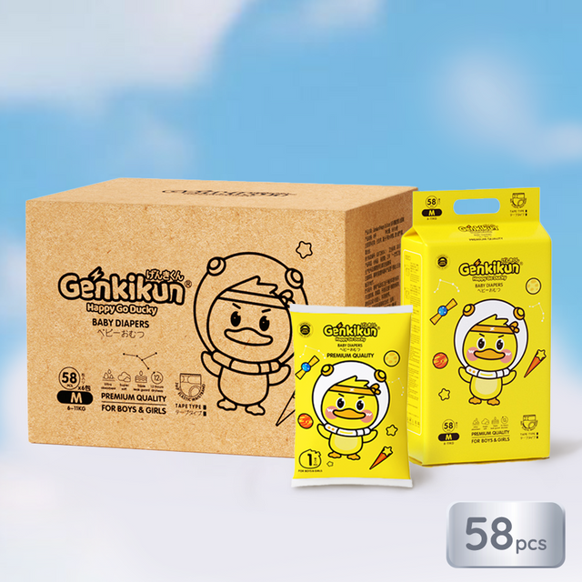 Premium OEM Baby Diapers Factory Direct from China Customized for Your Needs