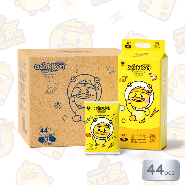 Breathable Leak-Proof Baby Diapers with Soft Elastic Fit for Maximum Comfort