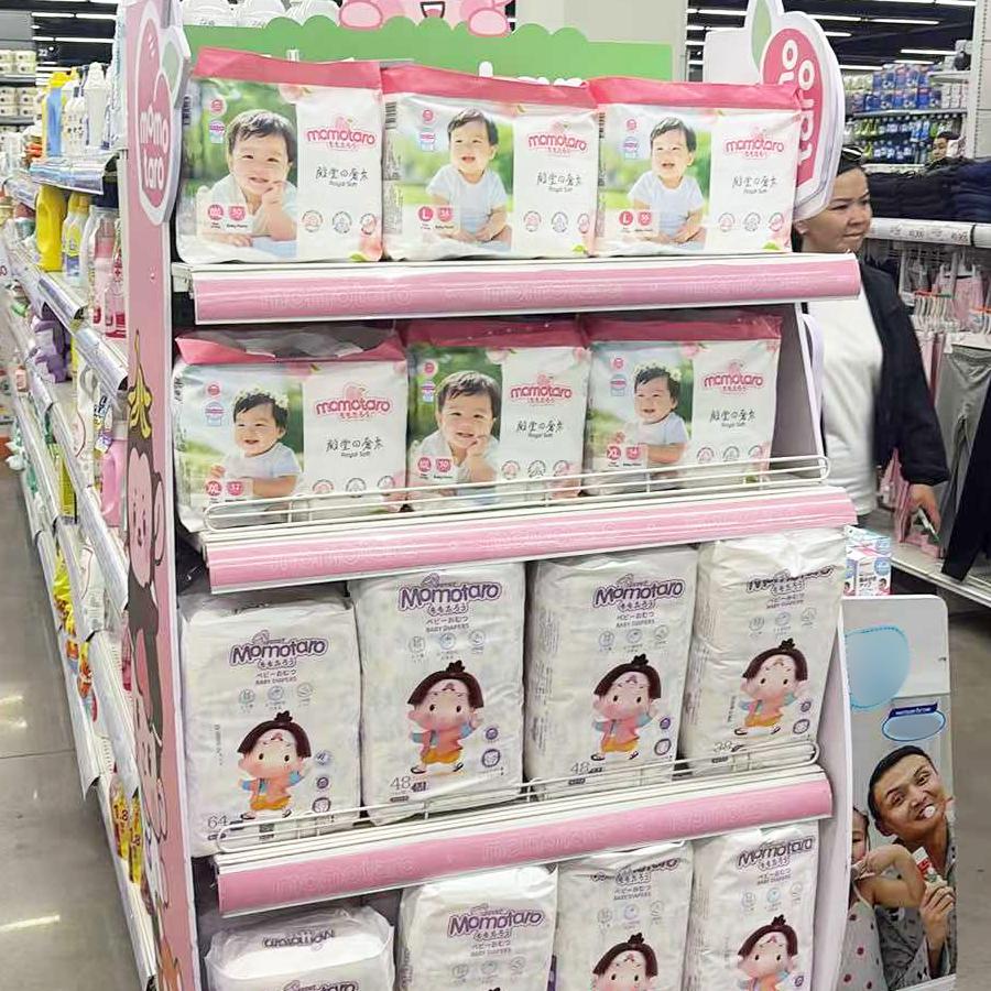 Discover the New Momotaro Baby Diaper Series – Now Available in Supermarkets!