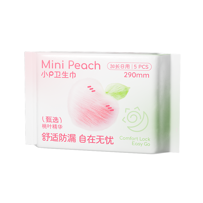 Wholesale Non Woven Thick Sanitary Napkin Super Soft Pad Menstrual Disposable Sanitary Pad