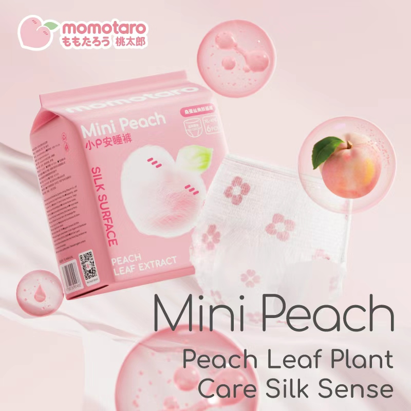 Momotaro Peach Series Sanitary Pads — Gentle Protection, Naturally Inspired