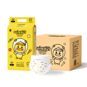 Good quality pampering soft breathable baby tape diaper baby products disposable couche babe non woven fabric baby diapers