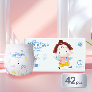 Available Momotaro Disposable Baby Diapers All Sizes