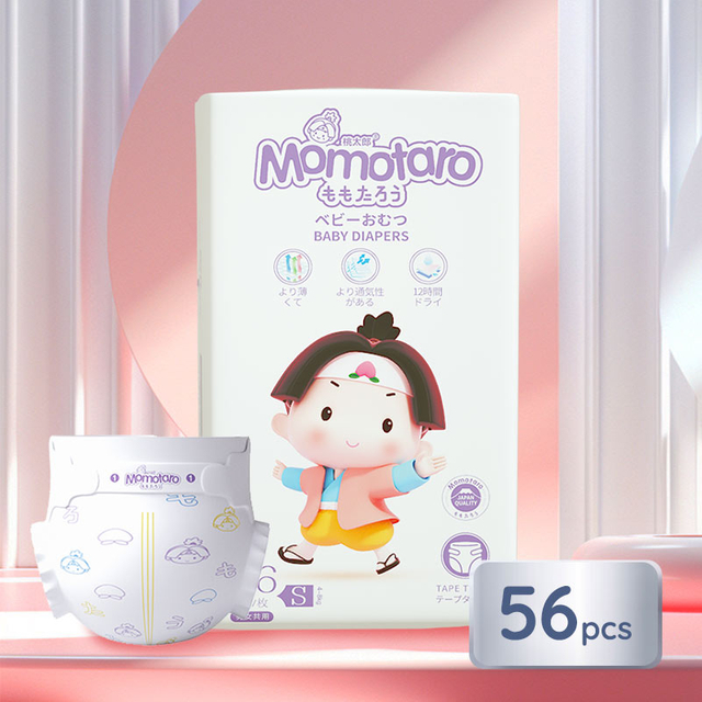 B2B Supplier of Home Use Comfortable Disposable Baby Diaper Pants Nappies