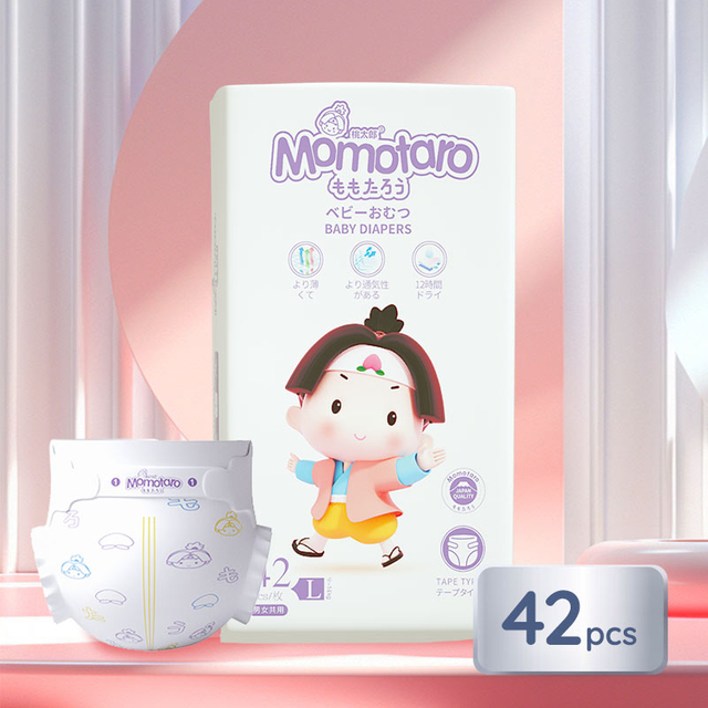 Momotaro Wholesale Custom Thin Breathable Baby Diapers High-Quality Diaper Pants for Babies