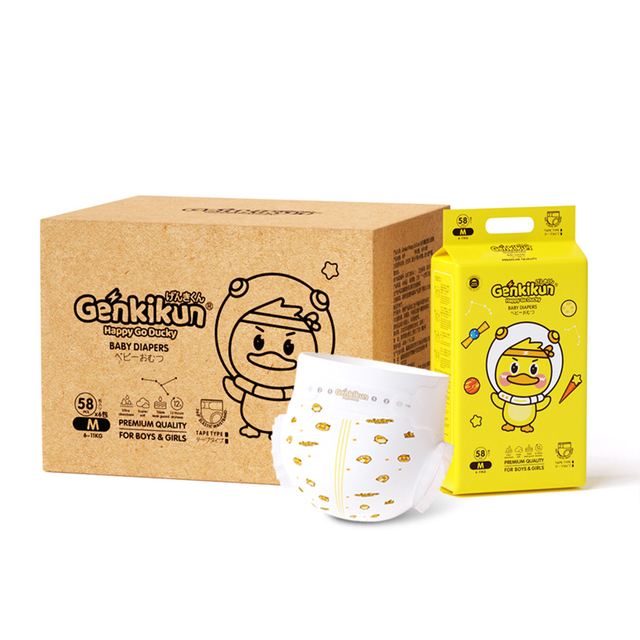 Lightweight and Comfortable Baby Diapers by Momotaro for Sensitive Skin