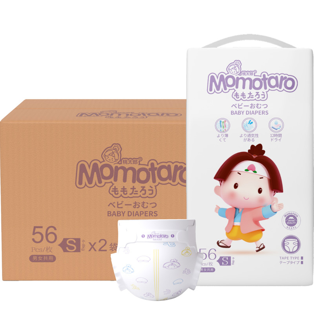 Wholesale Full-Size Baby Diapers with Gentle Cotton Softness and Leak Shield