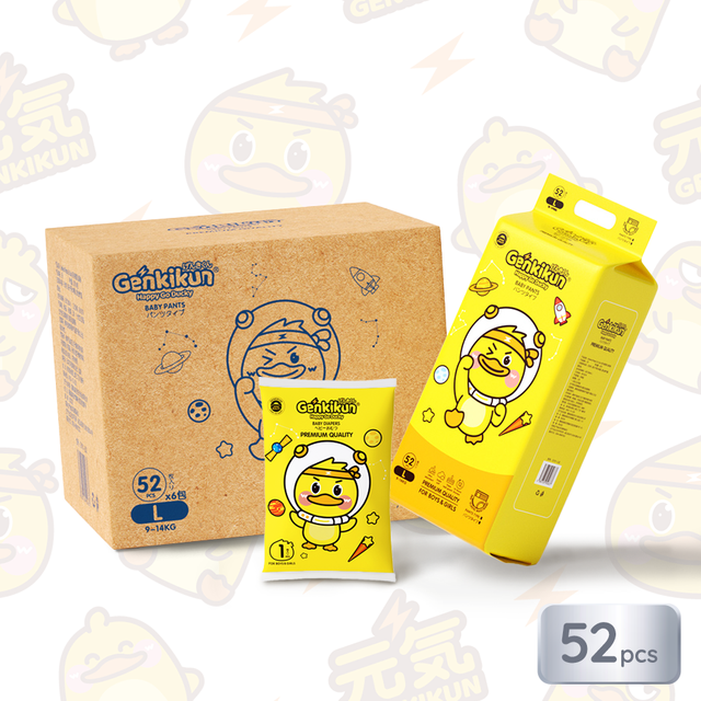 Lightweight and Highly Absorbent Disposable Baby Diapers for Active Crawling Babies