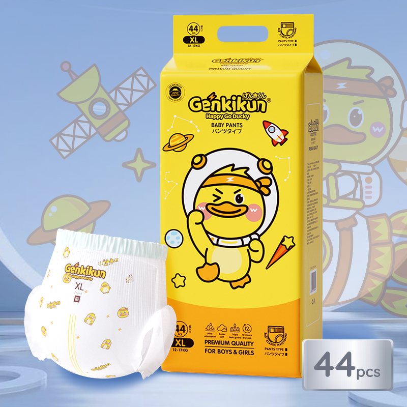 Wholesale Ultra Soft Baby Diapers OEM ODM with Maximum Absorption