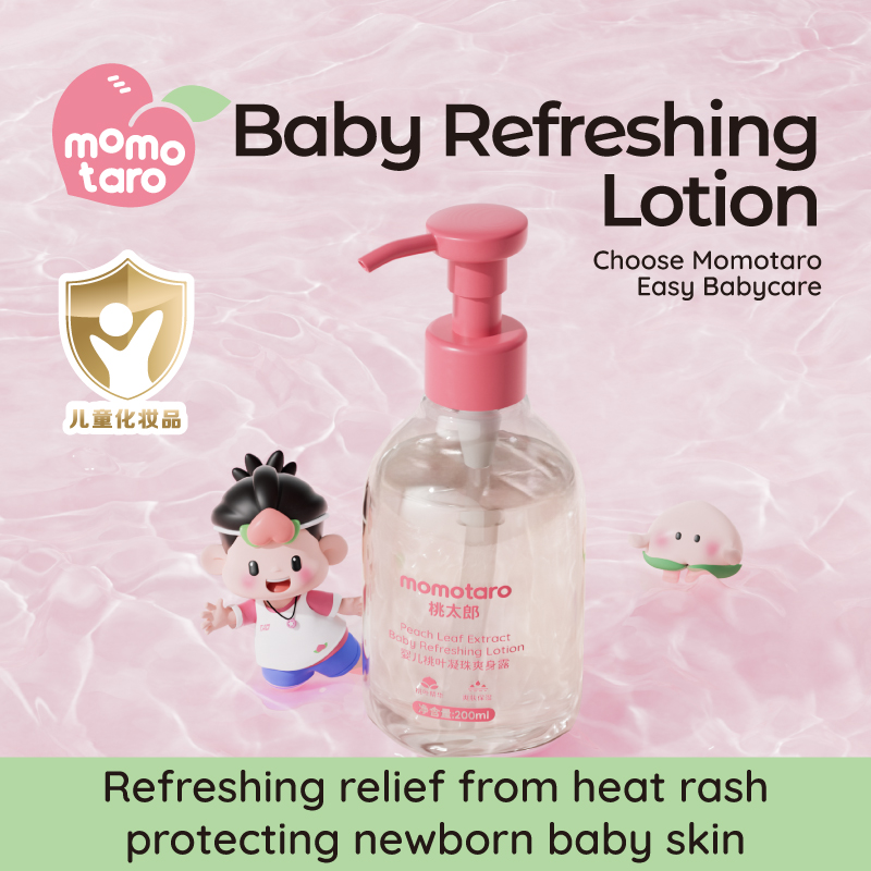 Stay Cool and Comfortable: Why Momotaro Baby Soothing Lotion Is a Summer Travel Must-Have
