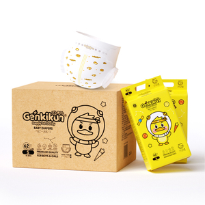 Premium Quality Disposable Baby Diapers by Momotaro for Sensitive Skin