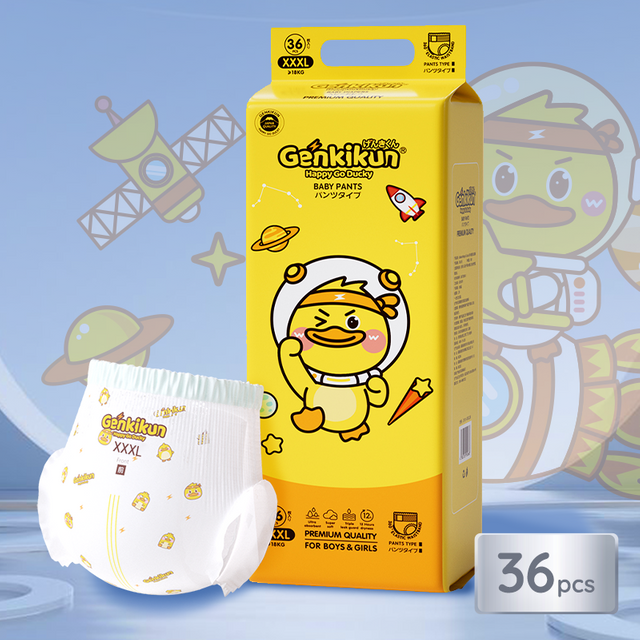 High Absorbency Custom SAP Baby Nappies Free Sample for Wholesale Buyers