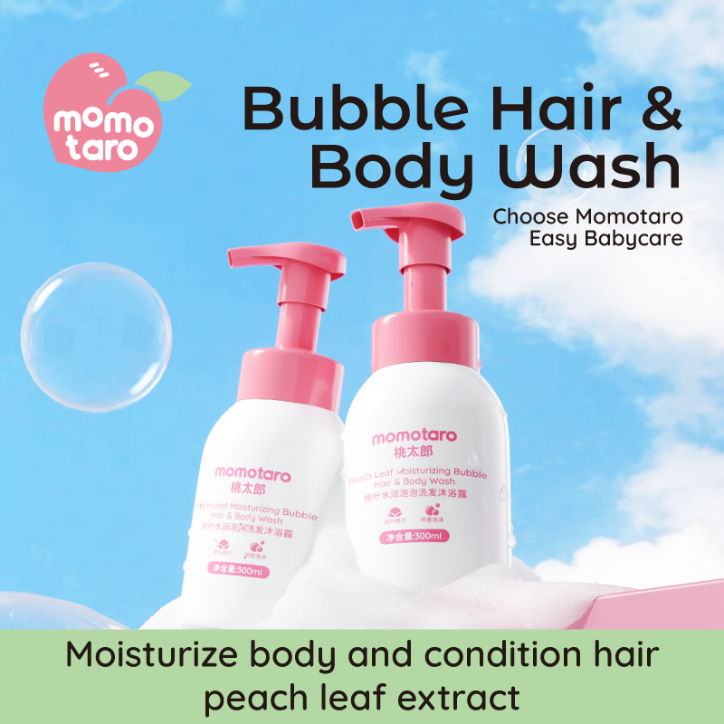Momotaro Baby Shampoo & Body Wash — Gentle Care for Your Baby’s First Baths