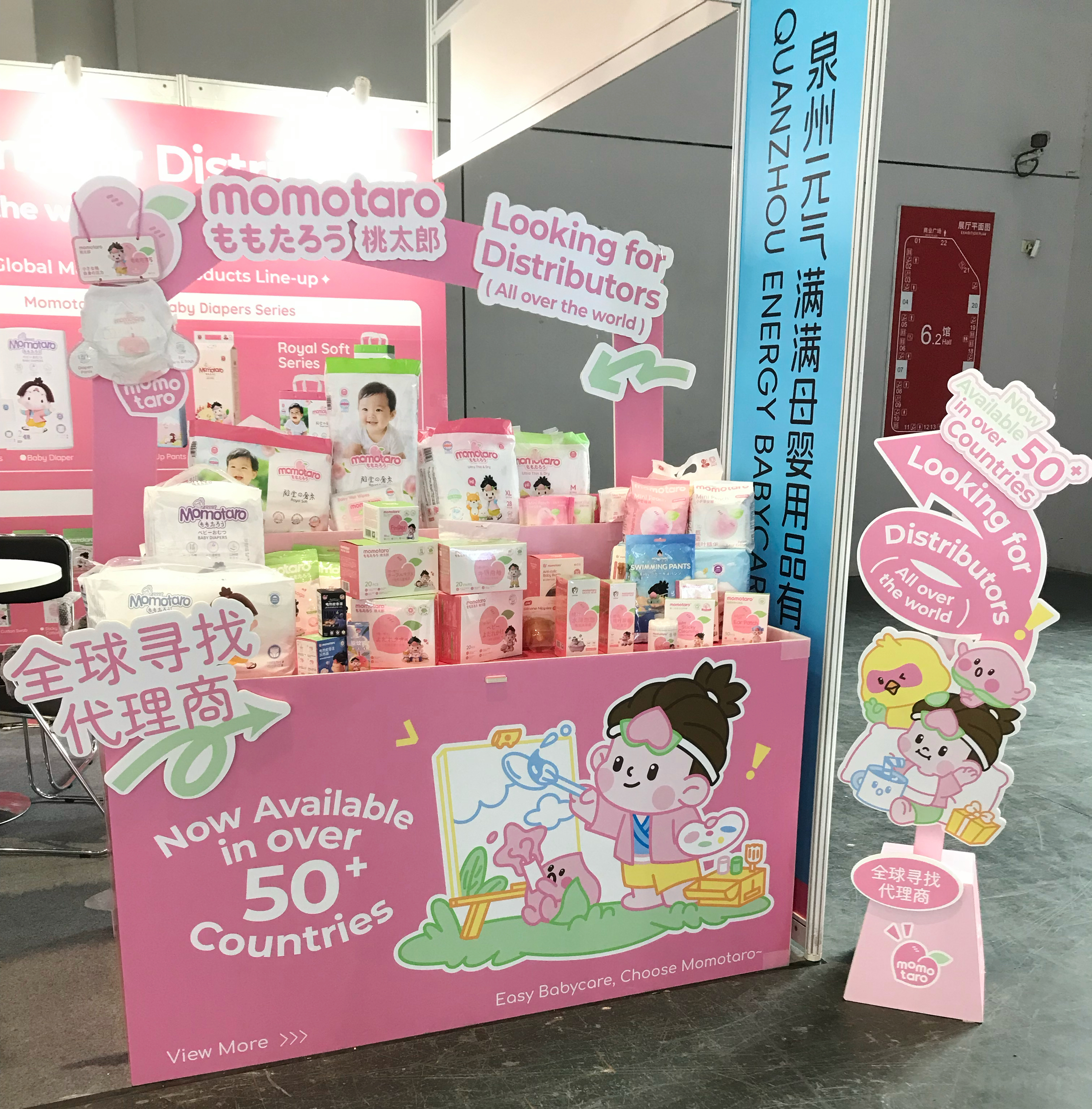 We're Live at the Baby & Kids Expo – Come Visit Us!