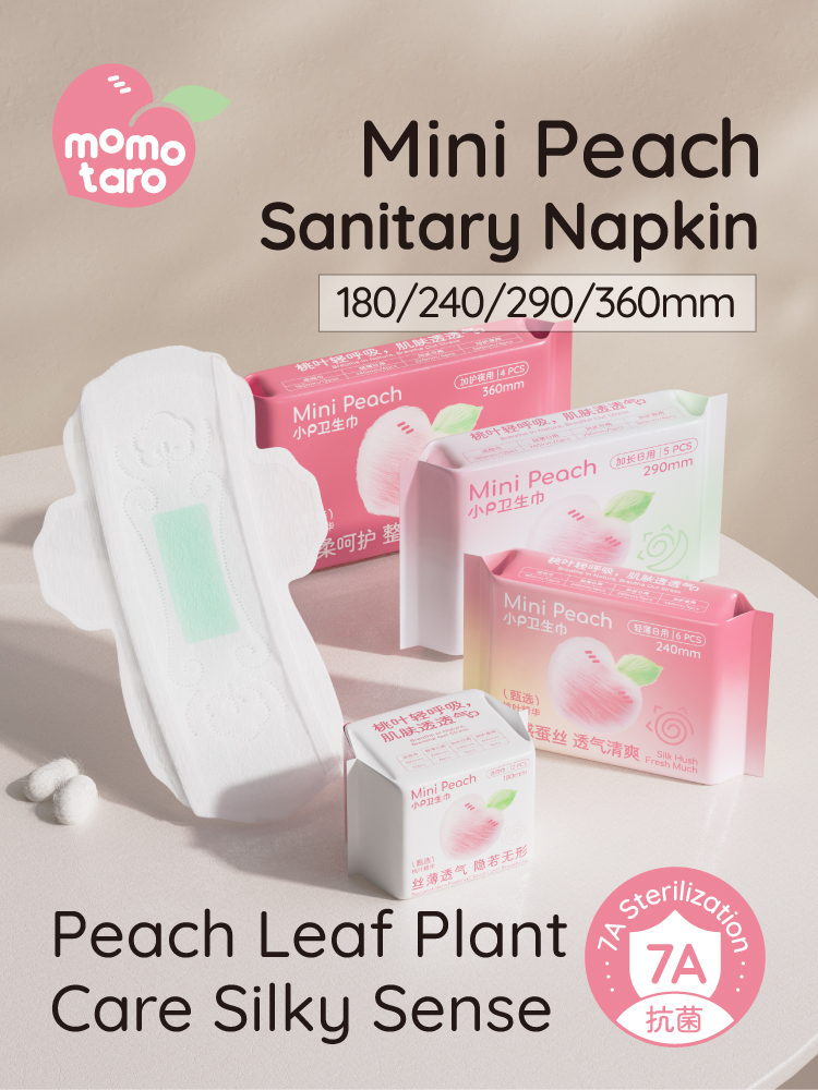 Momotaro Sanitary Pads: Gentle Protection Designed for Moms