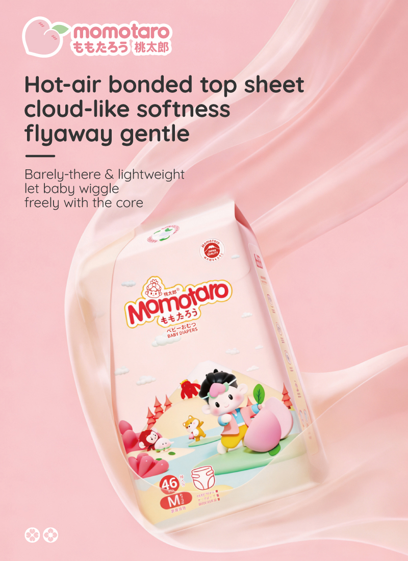 Momotaro Royal Soft Series Baby Diaper