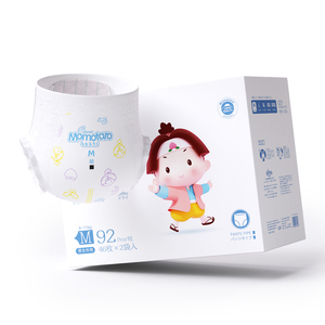 Japan Grade Baby Diapers Wholesale OEM China Baby Training Pants Diapers