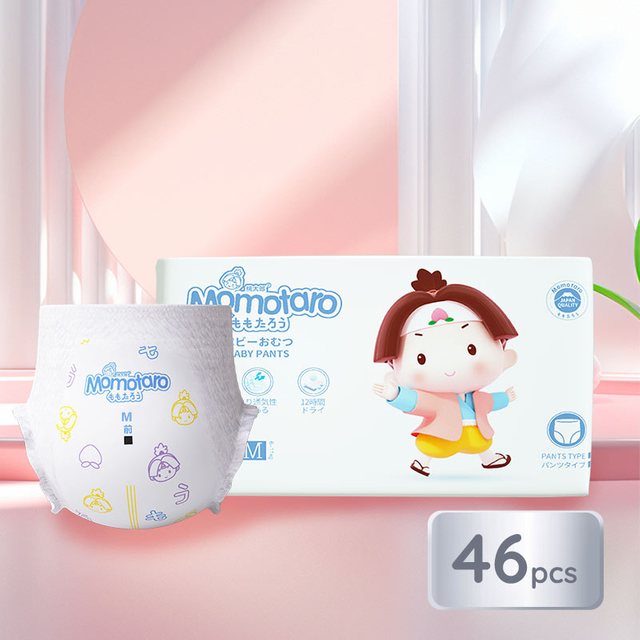 All Sizes Momotaro Baby Diapers Disposable Available