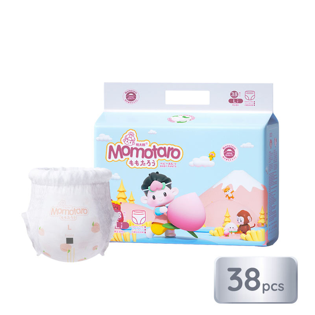 Custom Disposable Baby Diapers at Competitive Prices Reliable Wholesale Newborn Supplier