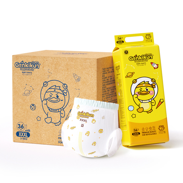 Ultra-Thin Disposable Baby Diapers Wholesale Custom High Absorbency Nappies
