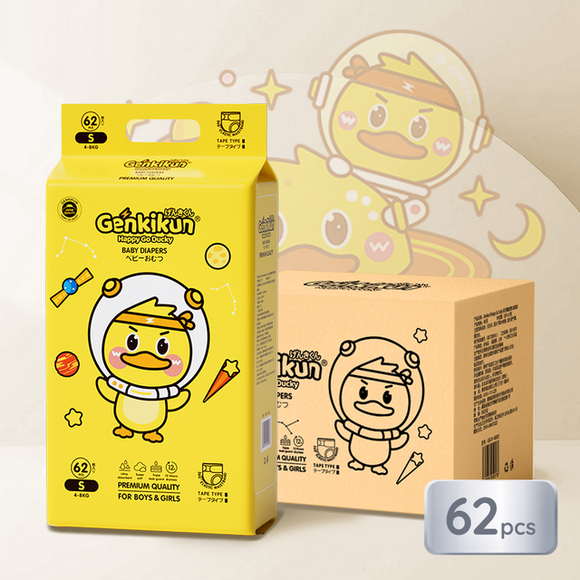 A Grade Baby Diapers with New Cute Design Soft and Skin-Friendly for Babies