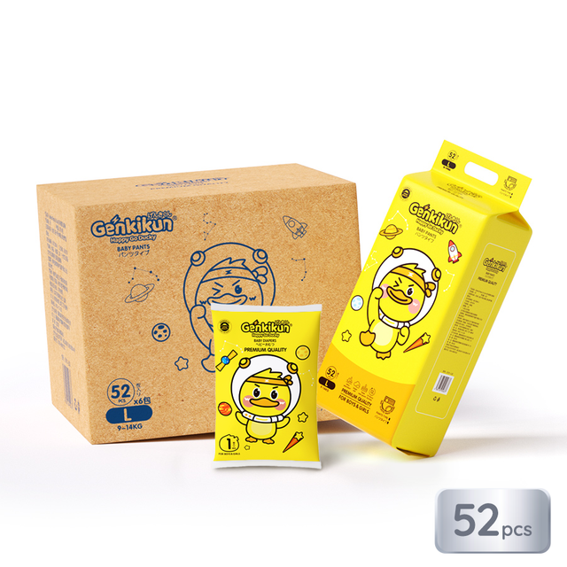 Supermarket Premium Baby Diapers Ultra-Thin with Full Composite Core Now in Stock