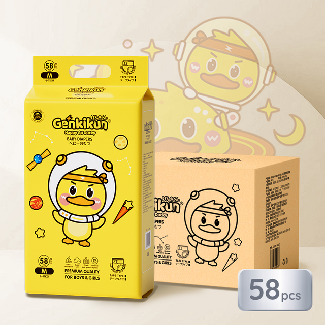 OEM Eco-friendly Baby Diapers Factory Direct Biodegradable Surface