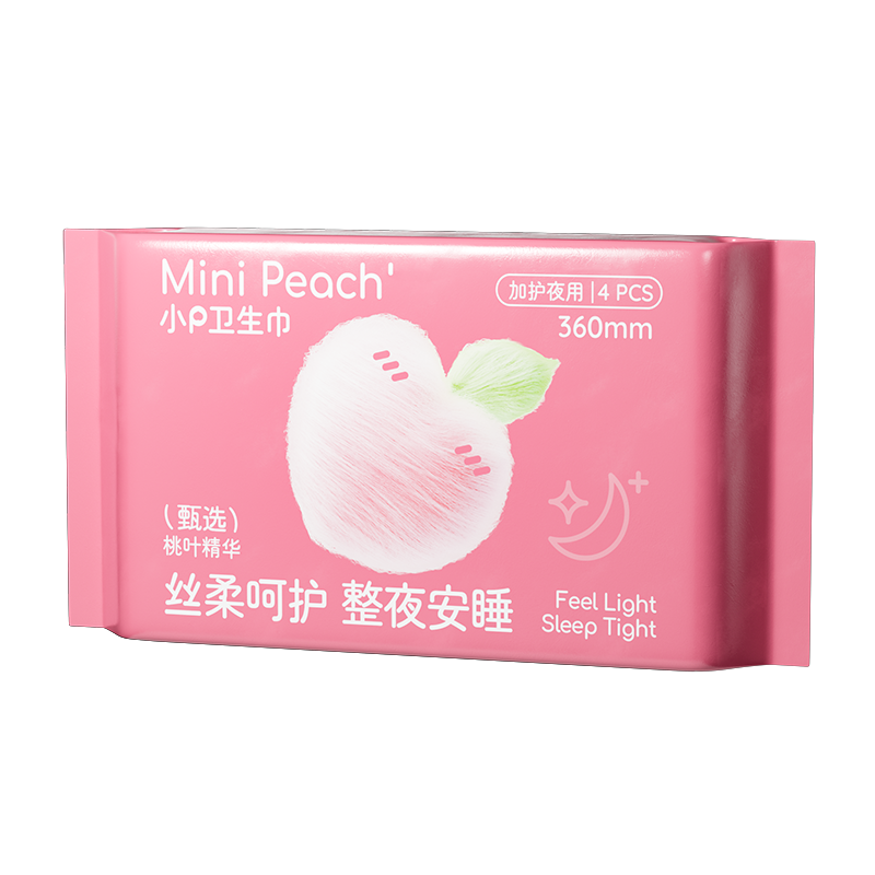 Discount Price Manufacture Lady Sanitary Towel Ultra Soft Sanitary Pads Natural Feminine Sanitary Napkin From China