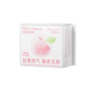Leak-free soft breathable ultra-thin breathable disposable sanitary towel pad for women