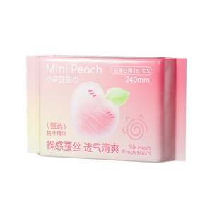 Ultra Soft Cotton Sanitary Napkin High Absorbent Disposable Paper Towel with Breathable Feature SAP Free Sample Available