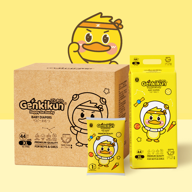 Cheap Manufacturer Baby Diapers Size 5 OEM Custom Baby Pants Disposable Diapers