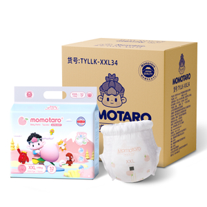 Momotaro Cotton Baby Diapers XL XXL Pants Style Leakproof Wholesale