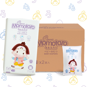 Baby Diaper OEM ODM Wholesale Snuglove Printed UltraAbsorbent Baby Diapers Flexible Fit LeakProof Nappies Disposable Diaper