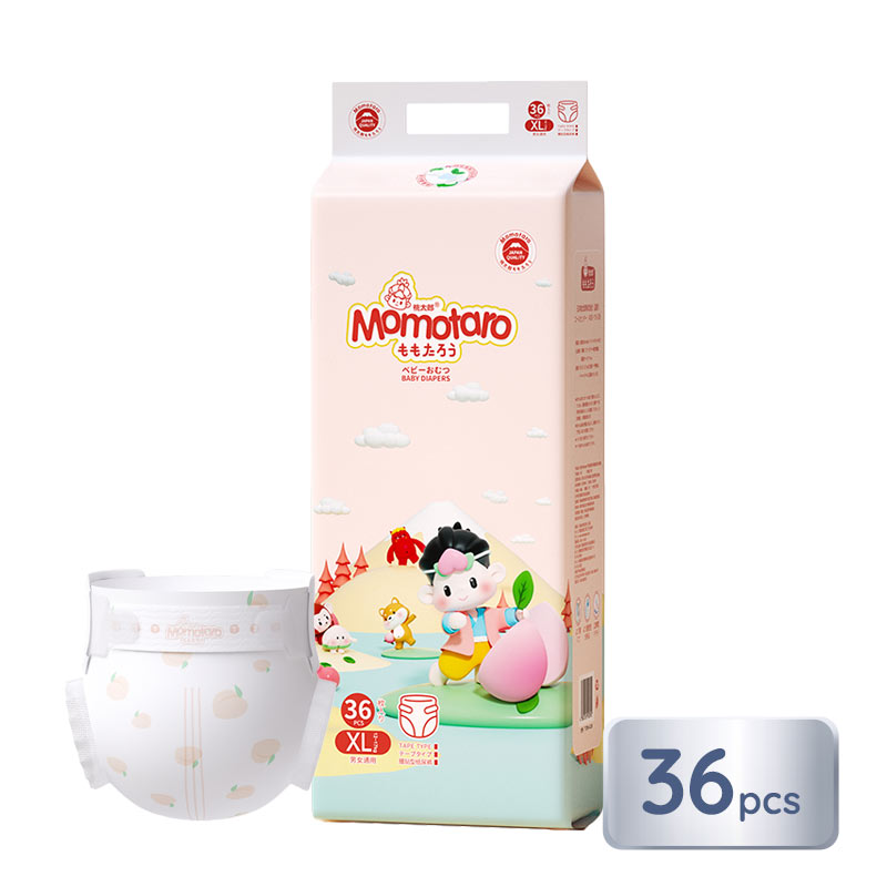 Competitive Wholesale Prices on Customized Baby Diapers | Newborn Diaper Supplier