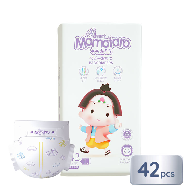 Wholesale Custom Momotaro Baby Diaper Free Sample Breathable and Absorbent Baby Pants