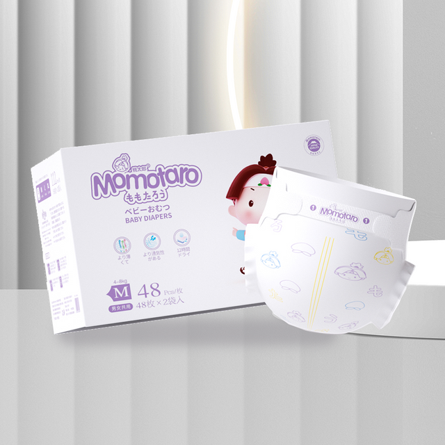 Wholesale: High-Quality Disposable Baby Diapers and Training Pants for Export