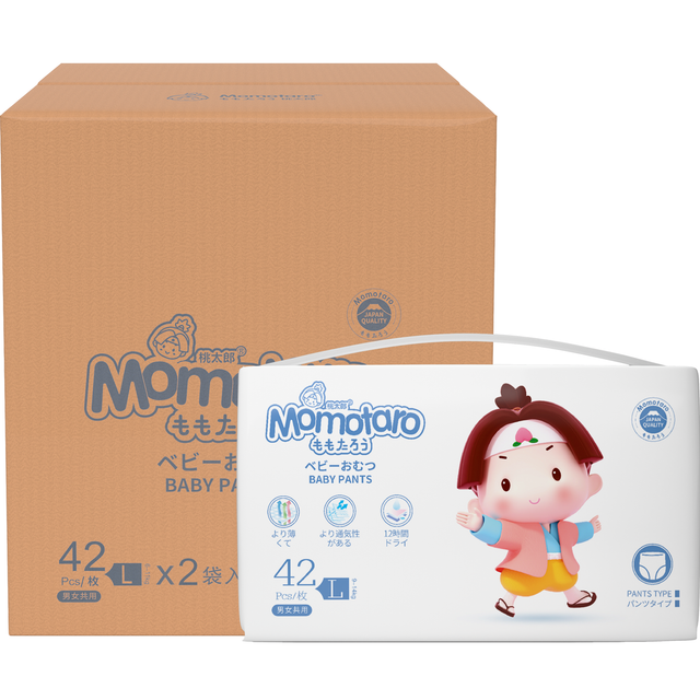 Wholesale Baby Diapers with Cotton-Like Softness Magic Tape Comfort for Delicate Skin