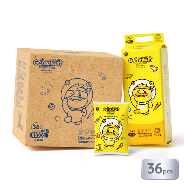 Premium Baby Products Disposable Baby Diapers Top Selling Cute Design Sustainable Nappies