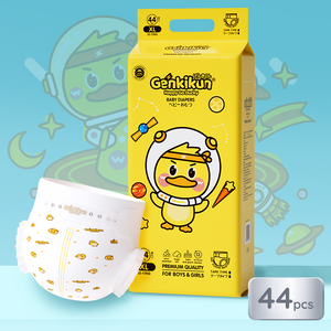 Economical Unisex Disposable Baby Diapers Extra Thickness and SAP Japan Free Sample