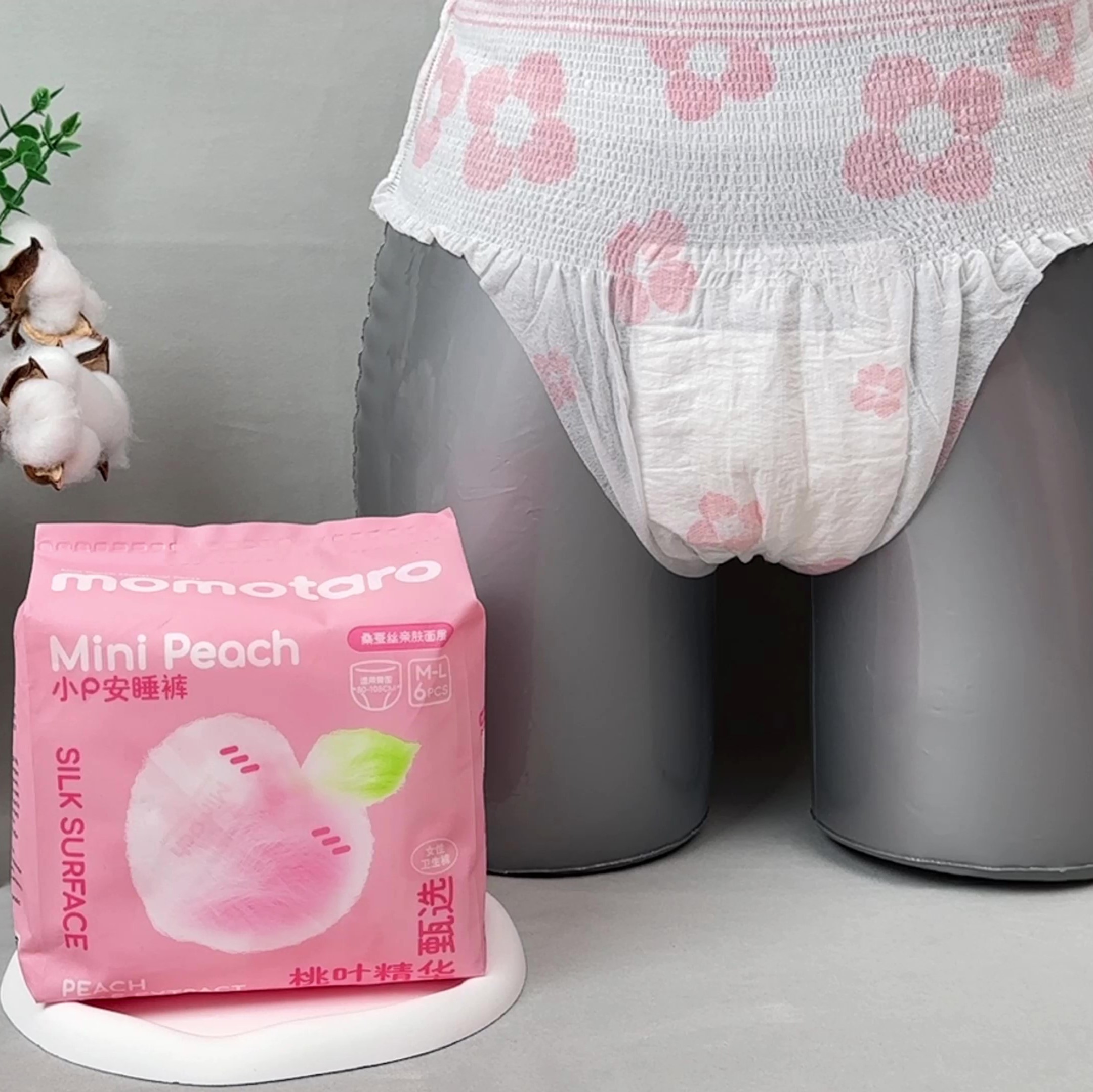 Introducing the New Momotaro Nighttime Pants for Women