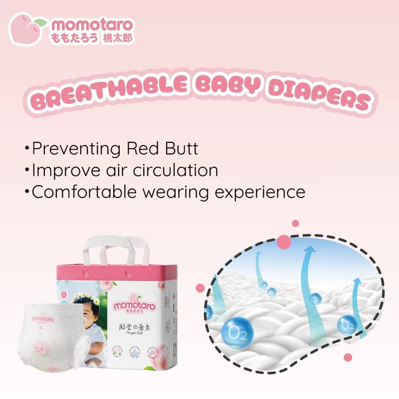 Momotaro Breathable Baby Diapers