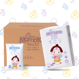 Factory Direct Sale Brand Hot Selling Wholesale Nappy Nappies Infant Disposable Baby Diaper Pants