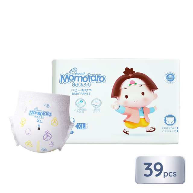 Super Soft Disposable Baby Diapers High Quality Baby Training Pants Factory Price Free Sample
